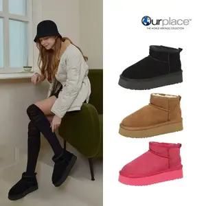 아워플레이스 23FW 퍼 부츠 1종