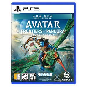 PS5 아바타 프론티어 오브 판도라 스페셜 에디션 (한글판)
