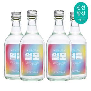 [품질보장]안동소주 일품 제로슈거 25도 350mlx4병