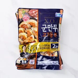 오뚜기 X.O. 군만두 고기듬뿍 390GX2