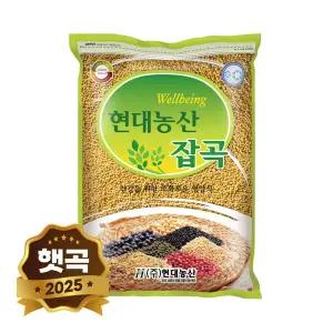 2025년 햇곡 국산 찰기장 2kg