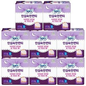 쏘피 안심숙면 팬티 대형 입는 오버나이트 소피 생리대 팬티형 L 사이즈 SOFY 40개입