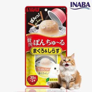 이나바 퐁츄르 닭가슴살 관자 35g 2p (TSC-46)