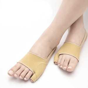 새끼발가락교정기 새끼발가락 보호대 발가락깁스 밴드