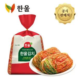 한울 포기김치10kg