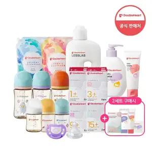 더블하트 브랜드모음전 (젖병/젖꼭지/쪽쪽이/스킨케어/위생용품 외)