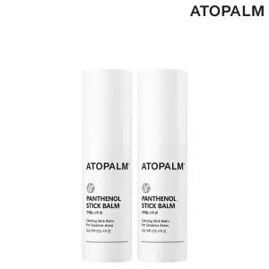판테놀 스틱 밤 10gx2개