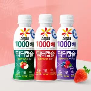 빙그레 요플레 닥터캡슐 프로텍트 130ml 3종 16입 플레인 / 사과 / 베리믹스