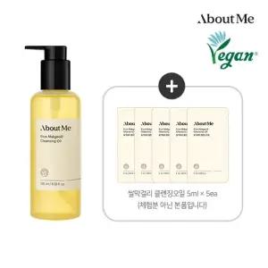 어바웃미[추가증정] 쌀막걸리 클렌징 오일 단품 (정가 24,000원)