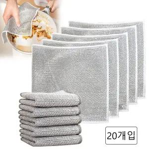 코어무역 다용도 만능 철수세미 40개 설거지 노스크래치 은사 수세미