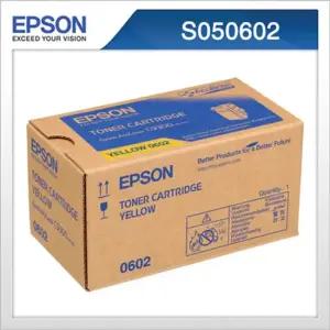 엡손 S050602 Y 잉크카트리지 토너 자재