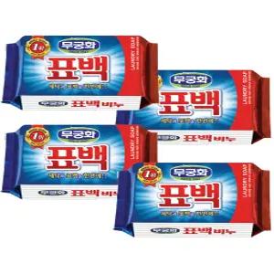 무궁화 표백 비누 230g 4개 세탁 빨래 순비누 국산 손빨래 걸레 행주 세척 얼룩 오염 제거