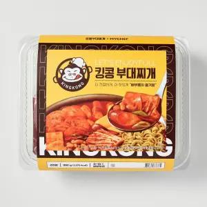 [마이셰프] 킹콩 부대찌개 992g