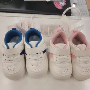 HC09 크로니 삑삑이 운동화  HZ131801