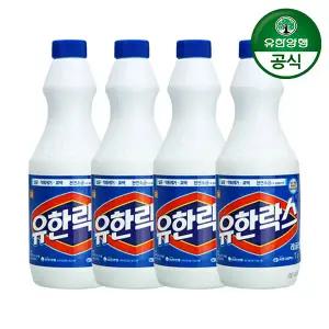 [유한양행] 유한락스 레귤러 1L 4개