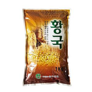 황국 1kg 충무발효 황국균 황곡 고추장 된장 막장 메주 제조용