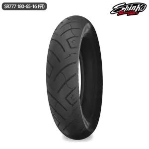 신코 타이어 블랙월 SR777 180/65-16 (뒤)