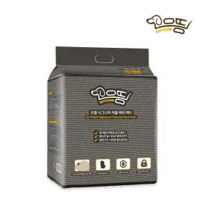 으뜸 시그니처 차콜 메쉬 배변패드 소형 50매  1팩