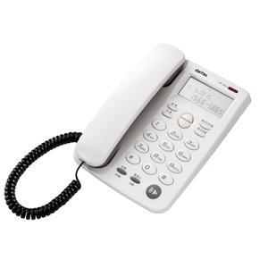 브랜드변경 지엔텔 GS-461C 발신자표시 전화기 사무용 가정용 -공식직영점