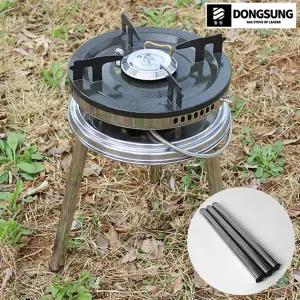 [동성] 해바라기 캠핑버너 DSR-017법랑(이소전용)+기본다리