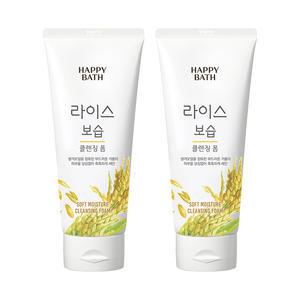 해피바스 라이스 보습 클렌징폼 200g x2개
