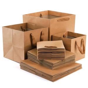 크라프트 쇼핑백 도시락 10개 다양한 사이즈 두꺼운 튼튼한 황색 봉투 종이 가방 무지 선물 포장 정사각형