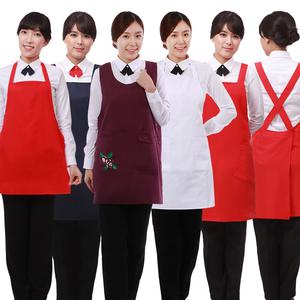 앞치마 요양보호사 복지센터 재가 교육원 무료인쇄 주방 카페 방수 원피스 허리 어린이집 행사