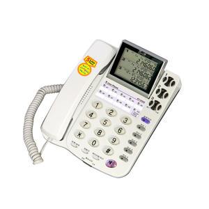 알티텔레콤 RT-512N 5국선 5라인 발신자표시 사무용 전화기