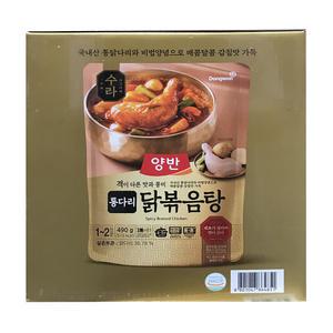 코스트코 양반 통다리 닭볶음탕 490gx4