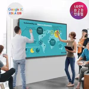 LG전자 65인치 전자칠판 65TR3PN 24년 신모델