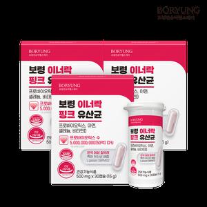 [보령본사] 보령 이너락 핑크 질 유래 여성 유산균 3개월분 3박스