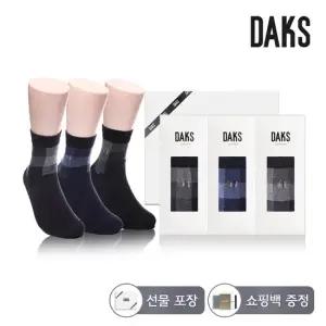 양말 신사 면스판 단목 링글사각 3족세트 DK24349