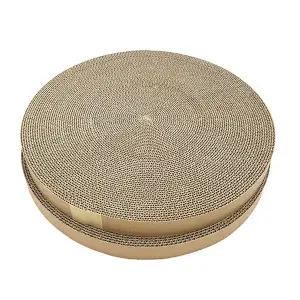 가또나인 킹써클 전용 리필 고양이 원형 스크래쳐 2개