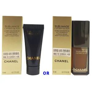 샤넬 수블리마지 렉스트레 드 뉘 5ml/프리미엄 나이트