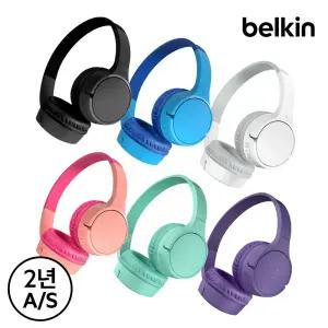 [벨킨] 사운드폼 미니 어린이 무선 블루투스 헤드폰 C타입 AUD002V3