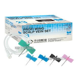 신창 멸균 나비침 23g 3/4inch 50개입 scalp vein 피하수액 스칼프베인