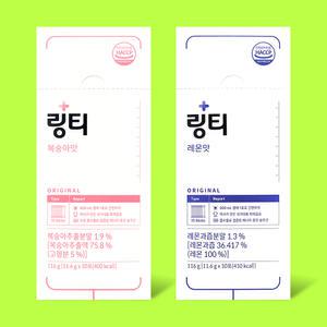링티 복숭아 + 레몬 물에타 먹는 마시는 수액 포도당 이온 음료 가루 분말 수분 보충