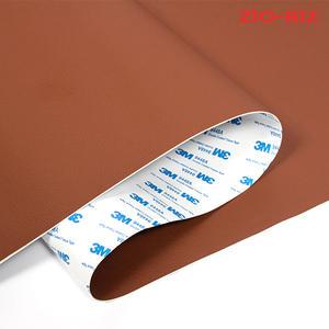 리폼 가죽 스티커 대형 120x50cm 브라운/찢어진 쇼파 의자 인조가죽 레자 수선 보수 3M접착 패치 시트지 테이프