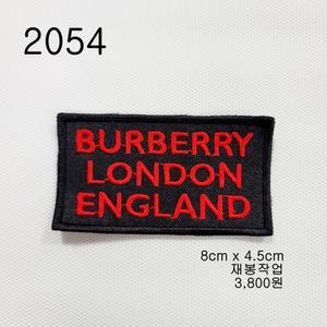 와펜 패치 2054 패션 마크 열접착