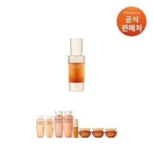 [본사직영] 설화수 자음생캡슐세럼 30ml