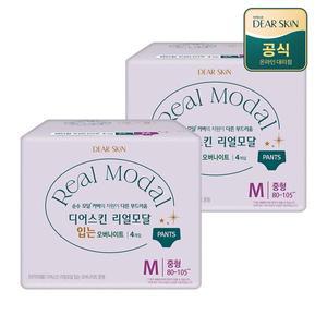 [깨끗한나라]디어스킨 리얼모달 입는 오버나이트 중형 4P x 2팩