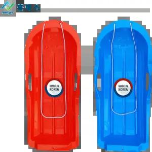 홈예스 homyes 튼튼한 눈썰매 자체제작 국내생산(특허제품) 갯벌체험 스키장 잔디 모래 안전한 썰매