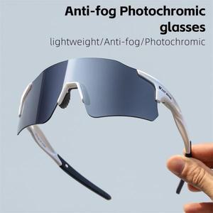 스포츠 선글라스 편광 변색 블루라이트차단 자전거 라이딩 WEST BIKING 사이클링 광  남녀공     김서림 방