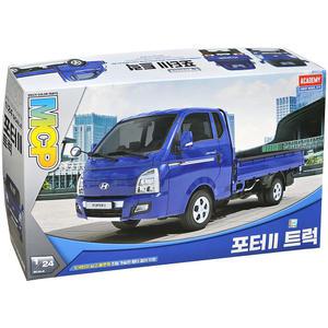조립 포터 II 트럭 파란색 15144 아카데미과학 프라모델