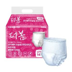 더봄 성인용 기저귀 팬티형 초슬림 테이프형 와이드매직 겉.속기저귀 위생깔개매트 요실금패