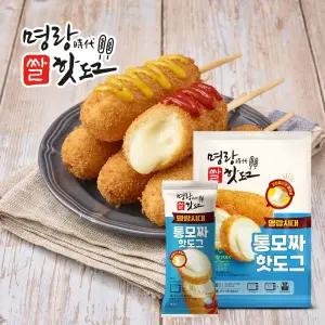 명랑핫도그 통모짜 핫도그 720g x 1팩 (8개입)