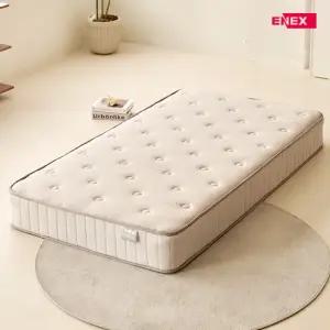 슬립토닉 슬리22 롤팩 매트리스  SS)