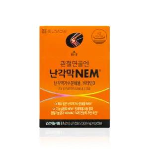 종근당건강 관절연골엔 난각막 NEM 360mg x 60캡슐 x 1개 WY