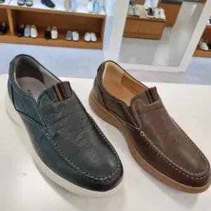 엘칸토 HC09 남성 세미 슬립온 3cm논슬립 캐주얼 LCMC60U413-2