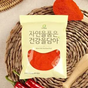 깨끗한 국내 안심가공 최상급 베트남 고춧가루 1kg 고운입자 꼭지제거 땡초